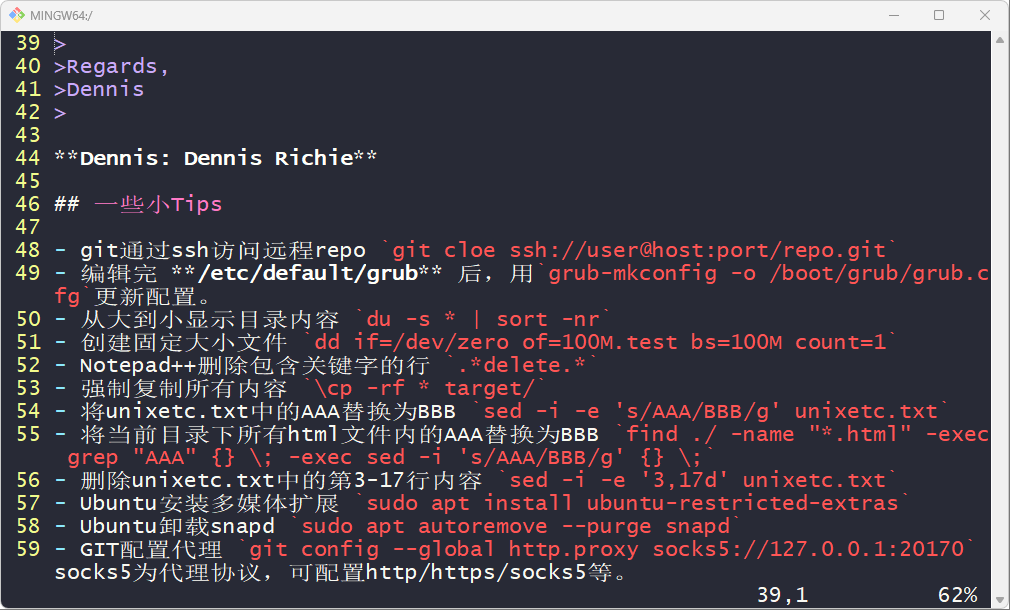 vim-markdown插件 vim-markdown插件